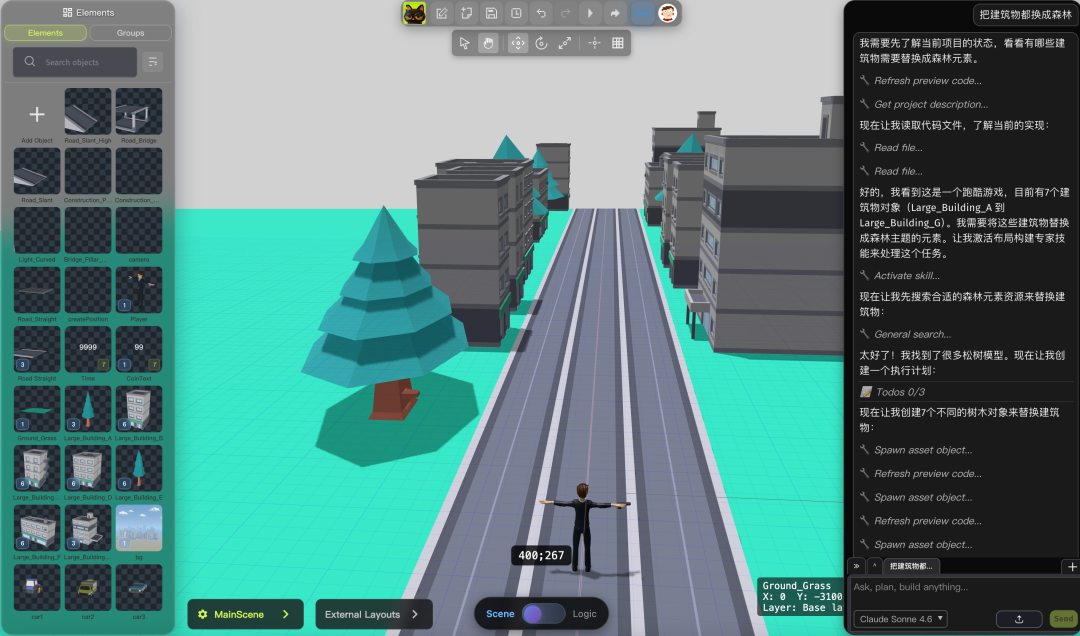 字节系创业者，想用AI做个游戏界的「抖音」图8