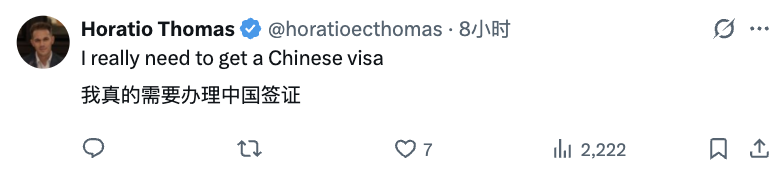 鹅厂门口免费装龙虾，几百人排爆了！一代人有一代人的鸡蛋要领图2