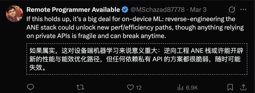 Mac mini不止养AI龙虾！苹果M4算力机密被曝光，Claude立新功图3