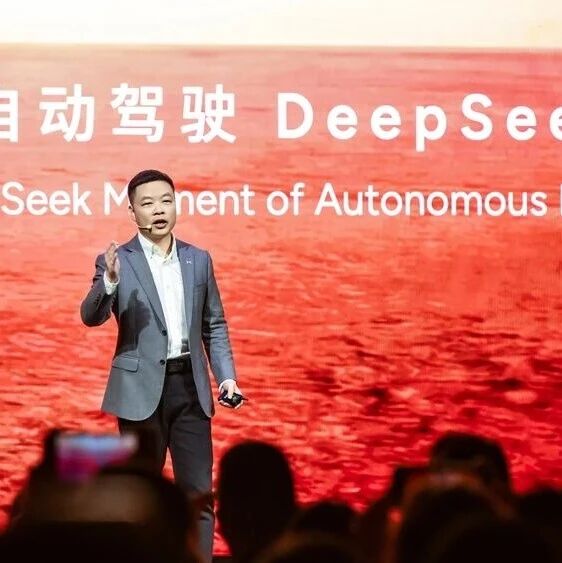 小鹏的2026，没有Plan B