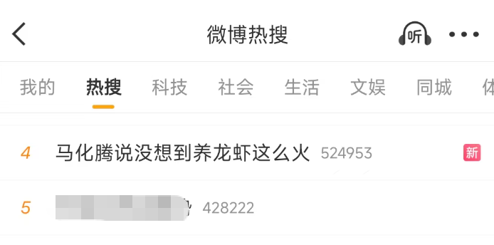 谁说 AI 难？去 QQ 养只龙虾试试图24