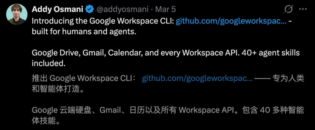 AI龙虾全民爆火，湾区上门一次收4.2万！养虾狂登热搜，华强北下场了图32
