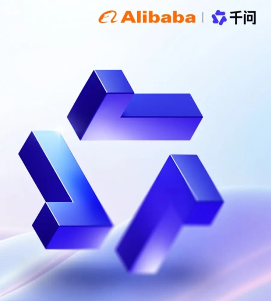 一周全球公司十大要闻 | 美国原油价格创最大单周涨幅；阿里千问技术负责人突然宣布离职图8