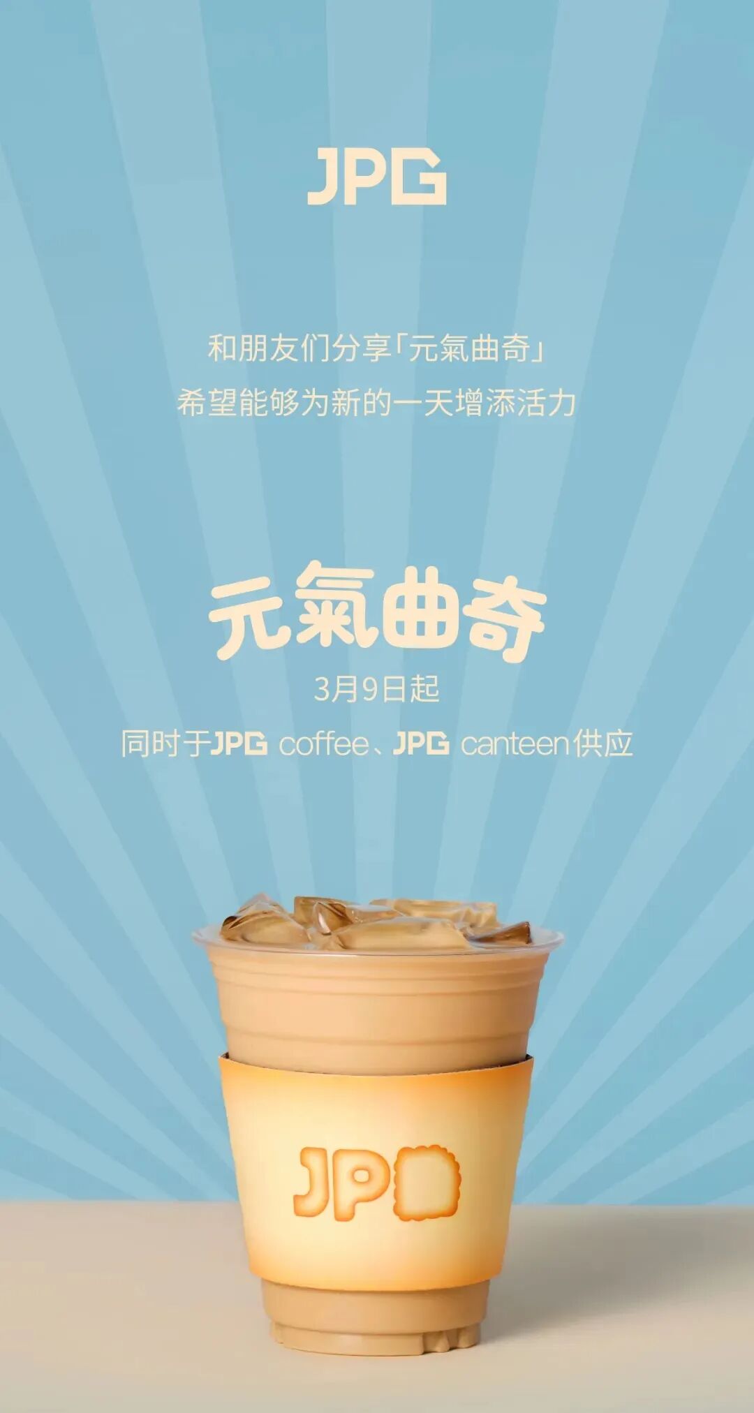 雷军：AI时代每周只需工作3天/深圳拟发布「龙虾十条」/工信部提示OpenClaw安全隐患图19