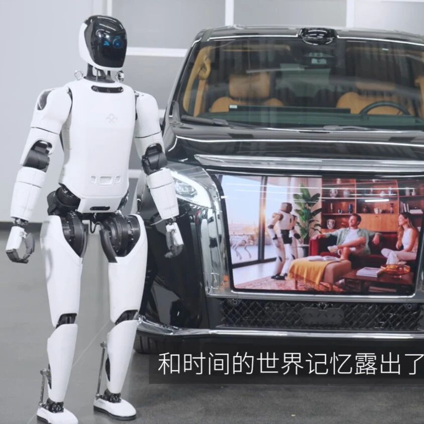 贾跃亭：EAI机器人得克萨斯州完成新一批交付