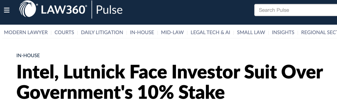 突发！英特尔CEO陈立武惨遭起诉图3