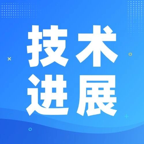 openEuler 24.03 LTS SP3 RISC-V 版本正式进入长期维护阶段