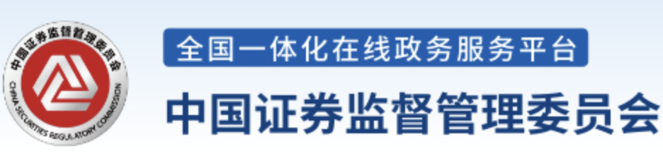 芯片公司，完成12亿E轮融资，准备IPO图1