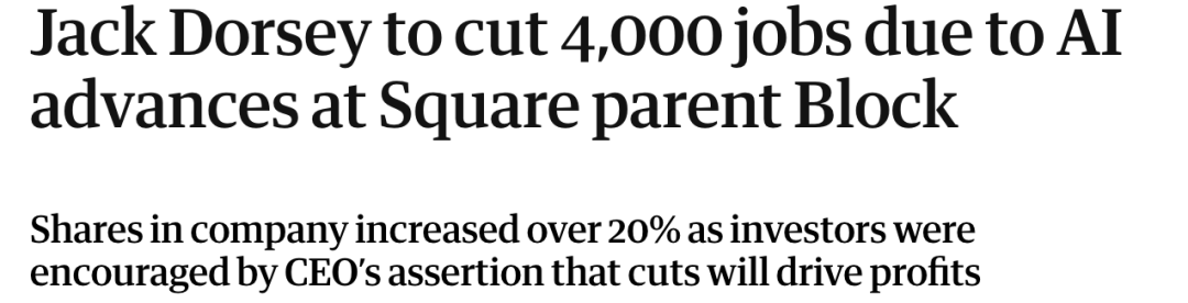 一夜裁员4000人！前推特CEO挥刀，硅谷白领的安全感崩了图4