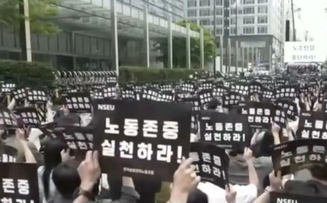 突发！8.9万人罢工投票启动，全球芯片巨头告急图2