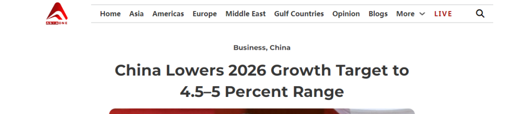 中国智能新能源汽车，被外媒狠狠夸了！图5