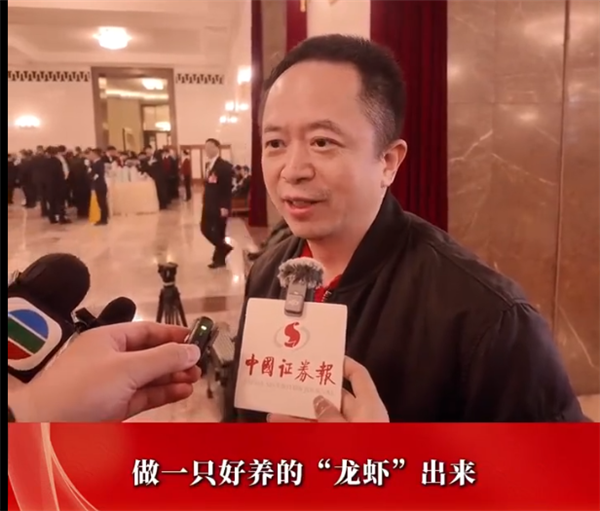 全网养龙虾，第一批受害者出现了图16