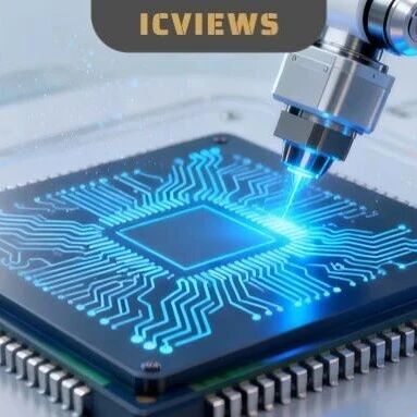 政府工作报告再提“未来产业”，半导体机会在哪？