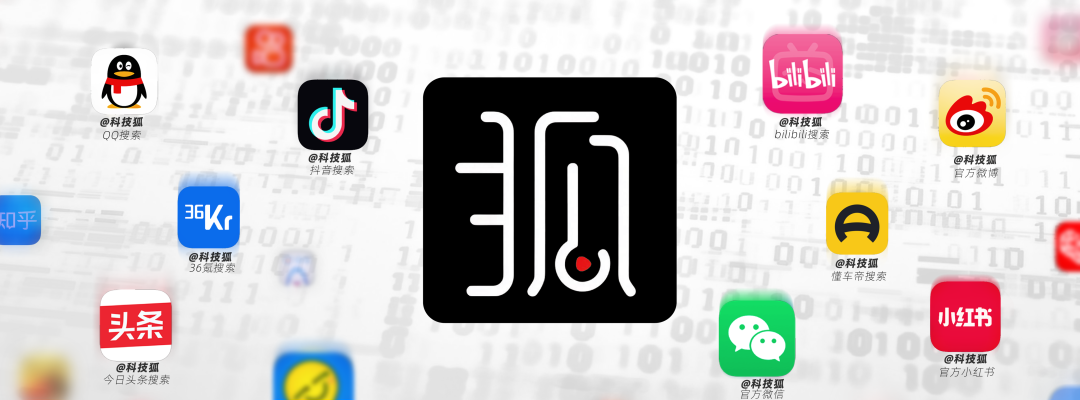 500 块装龙虾的生意，被智谱一键干翻了图24