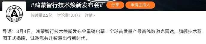 直降 10 万！奥迪这款 “ 销量王 ” ，终于绷不住了...图2