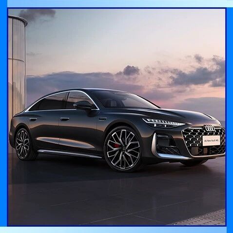 直降 10 万！奥迪这款 “ 销量王 ” ，终于绷不住了...