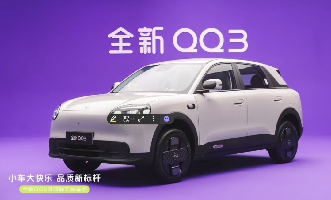 小红书：严格打击 AI 托管账号；Meta 收购「龙虾社交」网站 Moltbook；英伟达黄仁勋发长文定义「AI 五层结构」 | 极客早知道图7