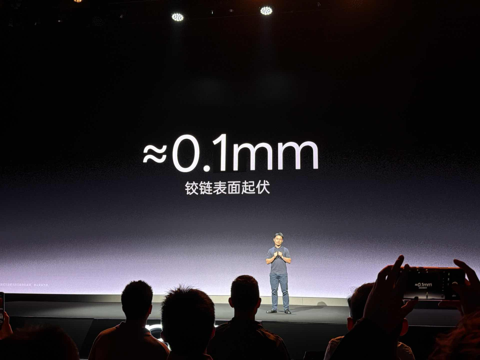 全球最平整折叠屏正式发布！OPPO做到了「无感折痕+久用平整」图3