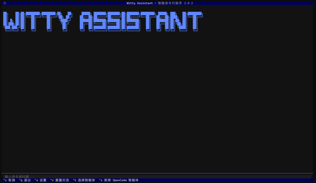 轻量级知识库 MCP 上线：为&ldquo;已知问题分析 Agent&rdquo;打造本地化智能记忆图3