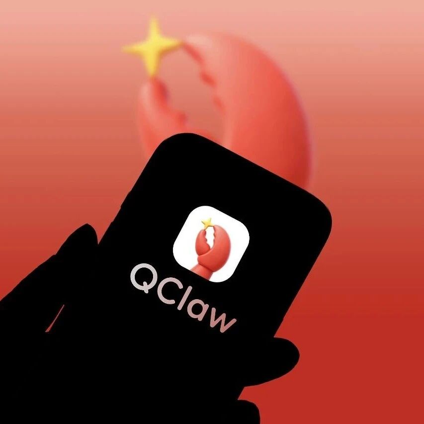 市值暴涨 3500 亿、小马哥疯狂转发……OpenClaw 怎么成了腾讯 AI 的「战争转折点」