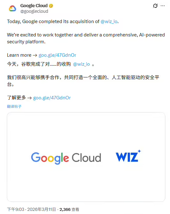 董明珠痛批无效加班：领导不走我不走这种内耗毫无意义；曝比亚迪考虑进军F1一级方程式赛事；不安全还烧钱？月薪两万养不起一只龙虾图15