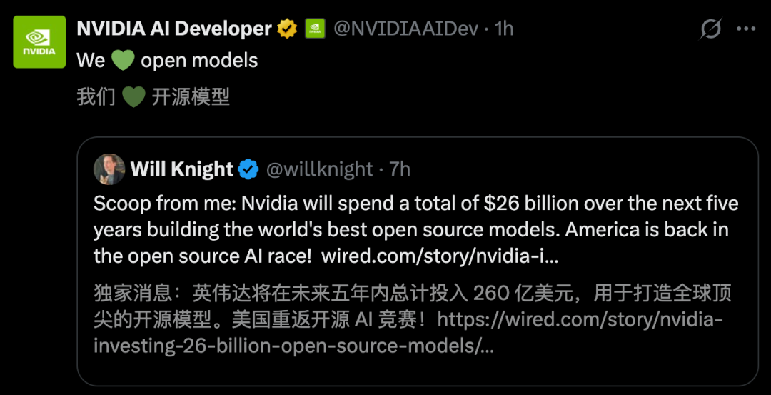 老黄杀入OpenClaw战场！最强开源「龙虾」模型直逼Opus 4.6图11