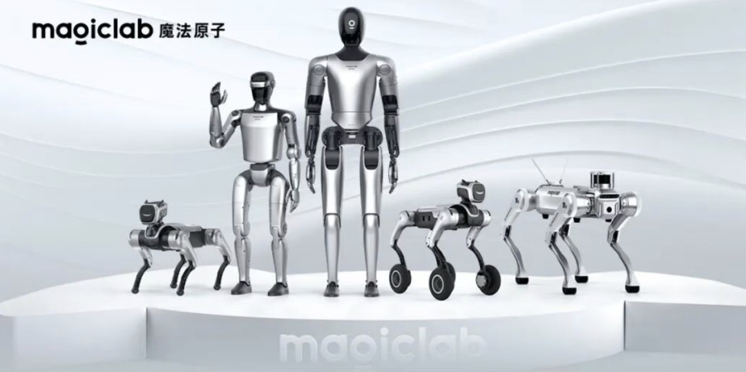 魔法原子，105亿瞄准具身智能终局图1