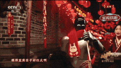 魔法原子，105亿瞄准具身智能终局图6