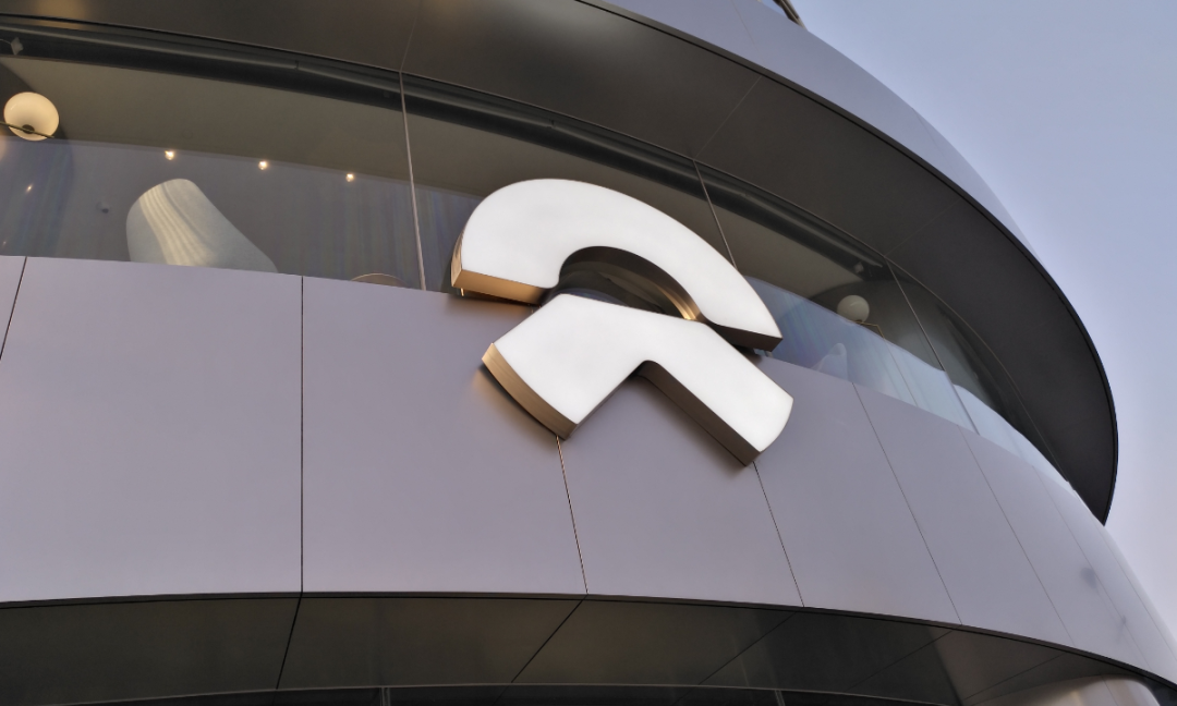 蔚来给李斌定KPI：若达标将奖励超800亿图2