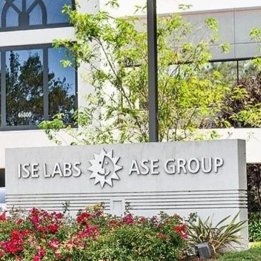 日月光，先进封测大扩产