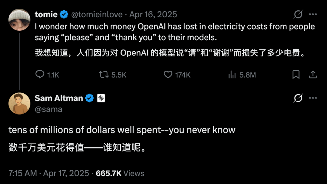 我用大厂 PUA 话术调教 AI，打了 3.25 后它再也不敢摸鱼了图9