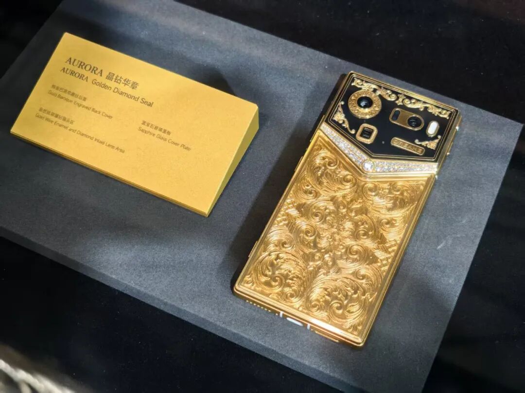 暴走两万步逛遍中国版CES！AI养龙虾、人形机器人火爆，追觅手机上手图30