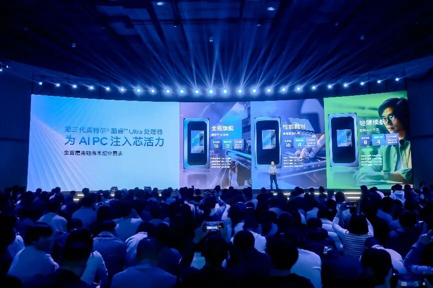 苹果50周年，库克发公开信/腾讯回应被龙虾之父指责抄袭/Neuralink联创:首批能活到1000岁的人或已出生图15