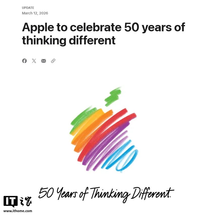 腾讯回应OpenClaw之父指责其“抄袭”；微信来电能忽略了；苹果回应“购买iPhone后换屏退货赚差价”；李云飞辟谣比亚迪不建桩...图3