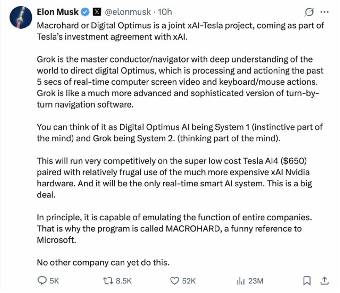 OpenClaw 创始人指责腾讯抄袭，腾讯回应；苹果宣布将庆祝公司成立 50 周年；马斯克宣布推出数字 AI 员工｜极客早知道图18