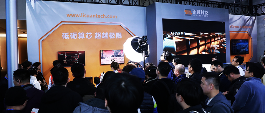 国产GPU显卡开卖！能“养龙虾”、跑大模型图2