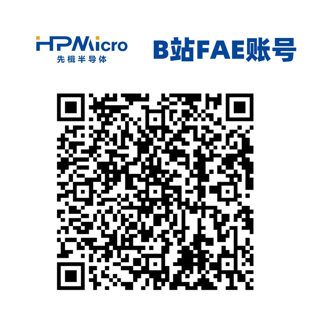 HPM知识库 | [EtherCAT] 从站运行过程中报错(错误码：0x1A\0x1B\0x2C)的代码分析图9