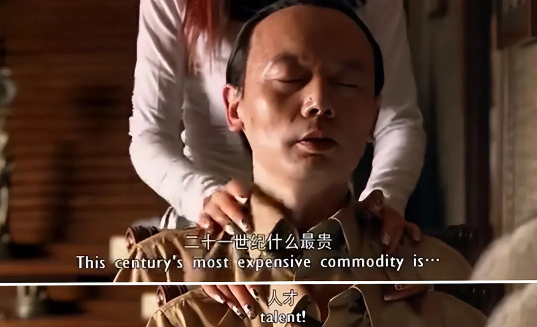 新势力高管们去了更新的势力图5