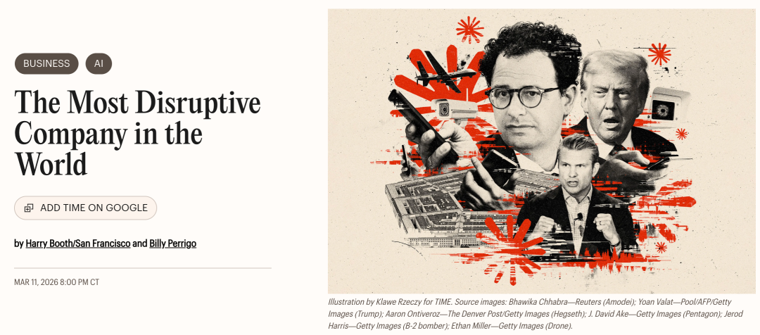 Claude觉醒惊爆全网，五角大楼深夜拔网线！AI界奥本海默时刻图5