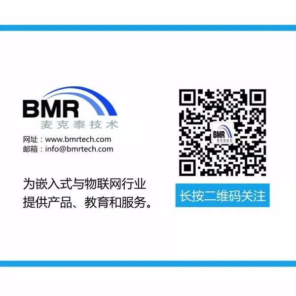 SEGGER Flasher设备支持网页浏览器方式访问文件图6