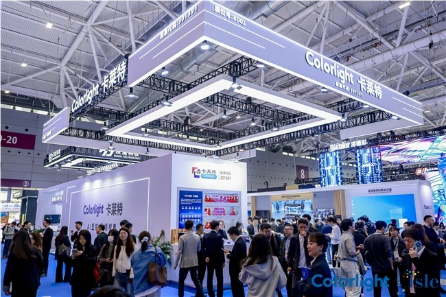 卡莱特何志民：全栈AI驱动显控革命，开启算力时代的“第二增长曲线”图1