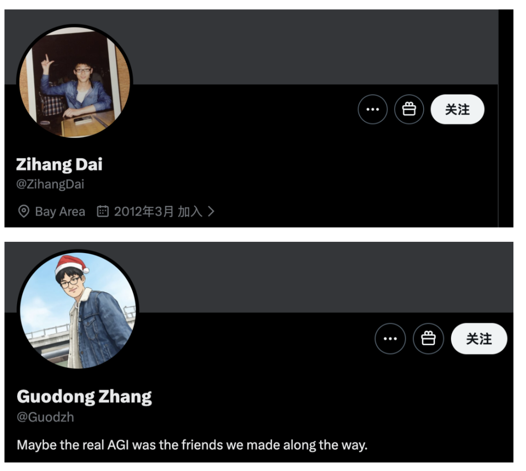 马斯克从Cursor挖走两位天才少年图11