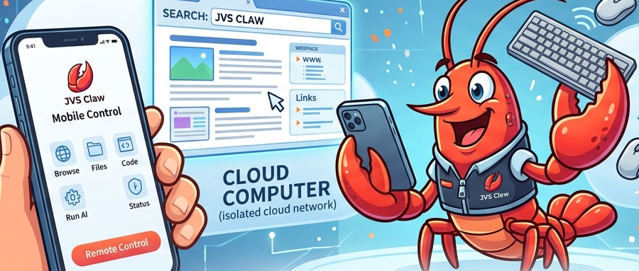 阿里版&ldquo;手机龙虾&rdquo;来了！能全自动盯盘，附一手体验图2