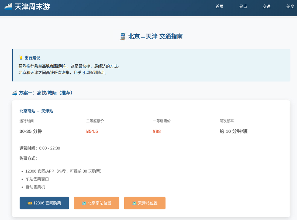 阿里版&ldquo;手机龙虾&rdquo;来了！能全自动盯盘，附一手体验图16