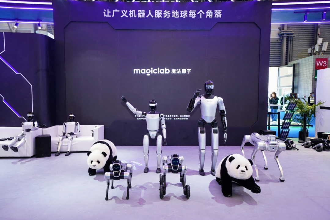 AWE26首日观察：AI成最大公约数，机器人入侵家电圈！图26