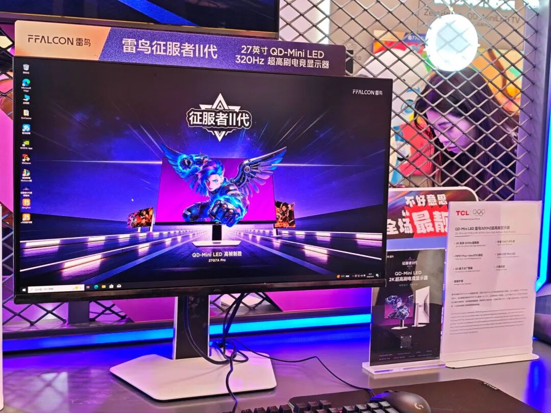 超高屏占比+超薄机身！雷鸟鹤7Pro 26款电视把旗舰玩明白了图5