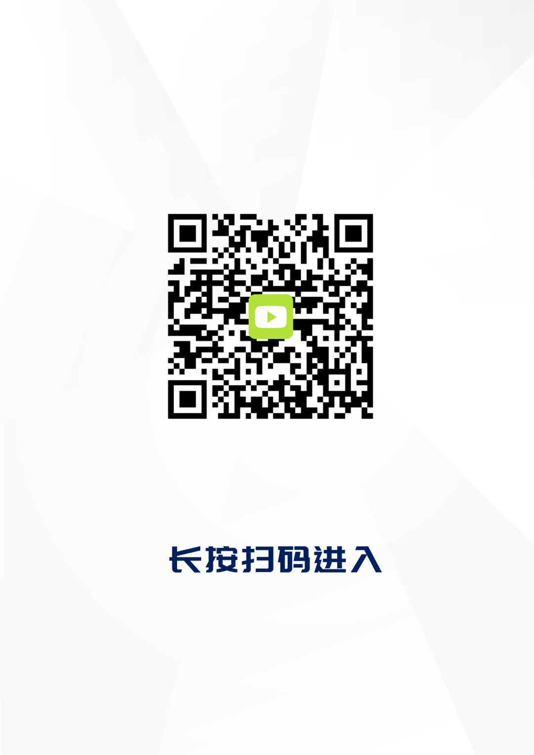 2026 全国大学生嵌入式大赛开放报名中！参加“进迭时空赛道”赢取实习机遇及现金奖励图8