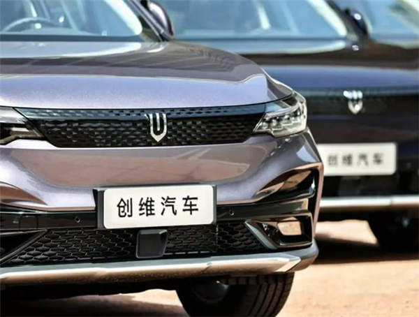 谁更早？创维汽车高管：闪充我们比比亚迪早三年图1