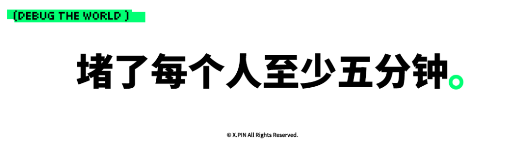 苹果税在中国下调，美团CEO称内部不要再叫我兴哥，美国官宣宇航员4月飞往月球，大众与小鹏合作首款车型量产，这就是今天的其他大新闻！图16