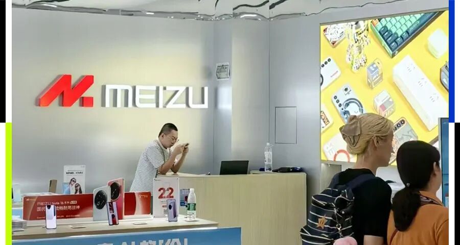 魅族手机「解体」:做车机,做AI,或者离开丨36氪独家图1